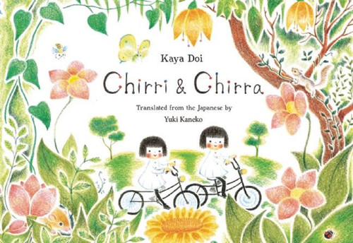 Chirri & Chirra by Kaya Doi, Yuki Kaneko, 9781592701995