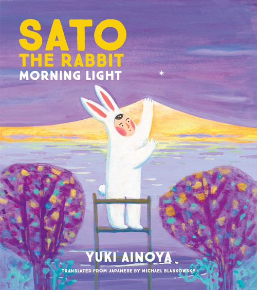 Sato the Rabbit, Morning Light by Yuki Ainoya, Michael Blaskowsky, 9781592704392