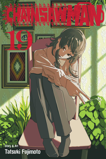 Chainsaw Man, Vol. 19 by Tatsuki Fujimoto, 9781974758548