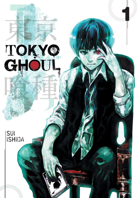 Tokyo Ghoul, Vol. 1 by Sui Ishida, 9781421580364