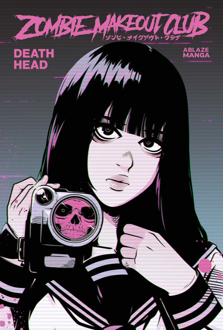 ZOMBIE MAKEOUT CLUB VOL. 2 by Peter Richardson, Peter Richardson, 9781684972357