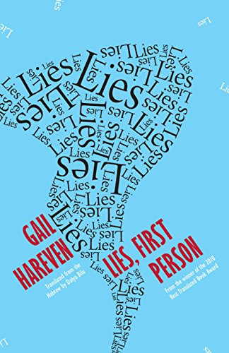 Lies, First Person by Gail Hareven, Dalya Bilu, 9781940953038