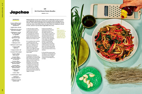 H Mart: The Cookbook (Essential Ingredients, Techniques, and Korean Recipes) by Stacey Kwon, H Mart, Eric Kim, 9781648293382