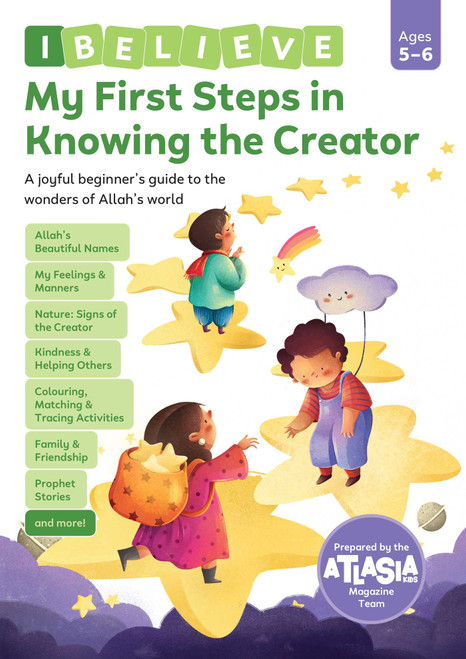 My First Steps in Knowing the Creator by Atlasia Kids Magazine Team, 9798897295135
