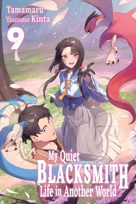 My Quiet Blacksmith Life in Another World: Volume 9 (Light Novel) by Tamamaru, Kinta, piyo, 9781718345256
