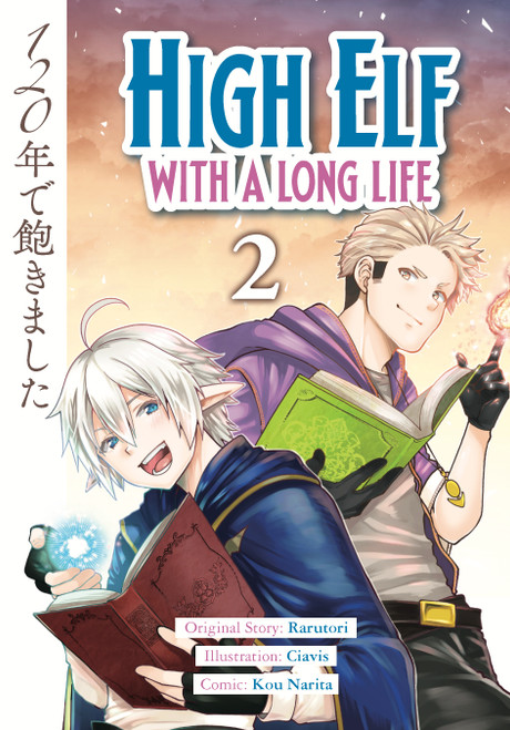 High Elf with a Long Life Vol.2 by Rarutori, Ciavis, Ko Narita, 9781787749092