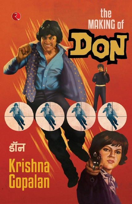 The Making of Don by Krishna Gopalan, 9788129129147