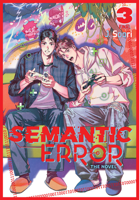 Semantic Error (novel), Vol. 3 by J. Soori, Angy, David Odell, 9798400904103