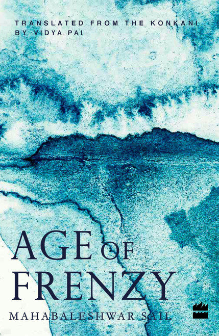 Age of Frenzy by Mahabaleshwar Sail, 9789352641598