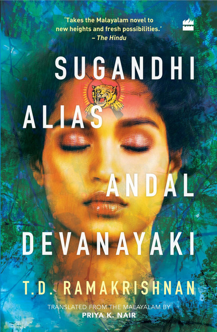 Sugandhi Alias Andal Devanayaki by T Ramakrishnan, 9789352777655