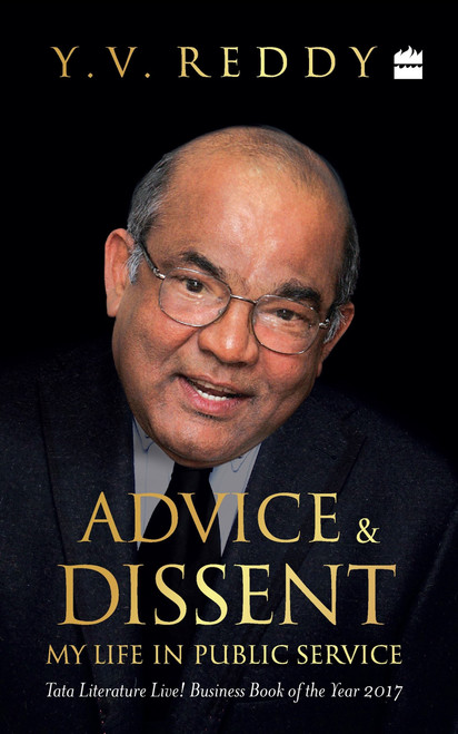 Advice and Dissent (My Life in Public Service) by Y Reddy, 9789353020217