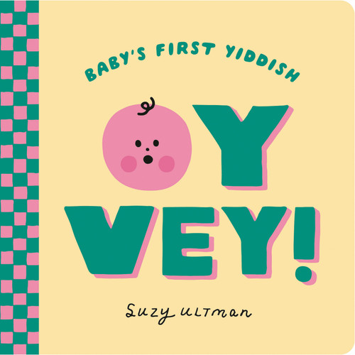 Oy Vey! by Suzy Ultman, Suzy Ultman, 9798217248421