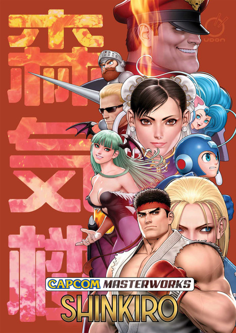 Capcom Masterworks: Shinkiro by Shinkiro, 9781772944204