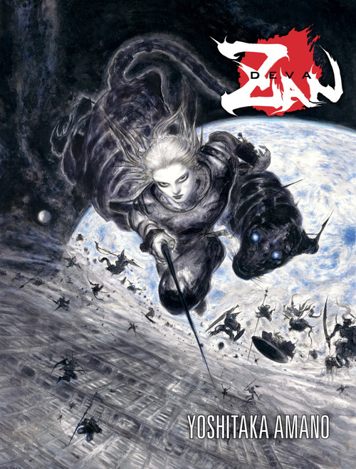 Deva Zan (Second Edition) by Yoshitaka Amano, 9781506758022