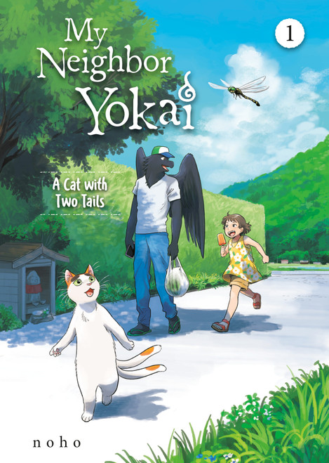 My Neighbor Yokai, Volume 1 (The Manga): A Cat with Two Tails by noho, 9798217116041