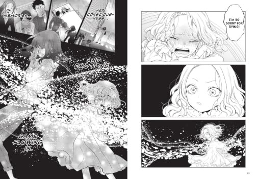 Within the Villainess Volume 1 by Makiburo, Nazuna Shiraume, Mai Murasaki, Anne Estrada, 9781419780042