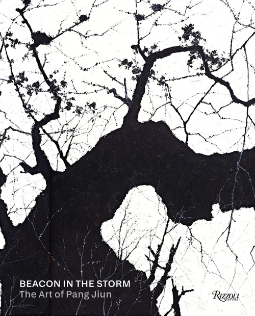 Beacon in the Storm (The Art of Pang Jiun) by Wu Mo, Rémy  Jarry, Rita Wong, William Fong, 9788891846402