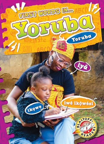 Yoruba by Kirsten Chang, 9798893047790