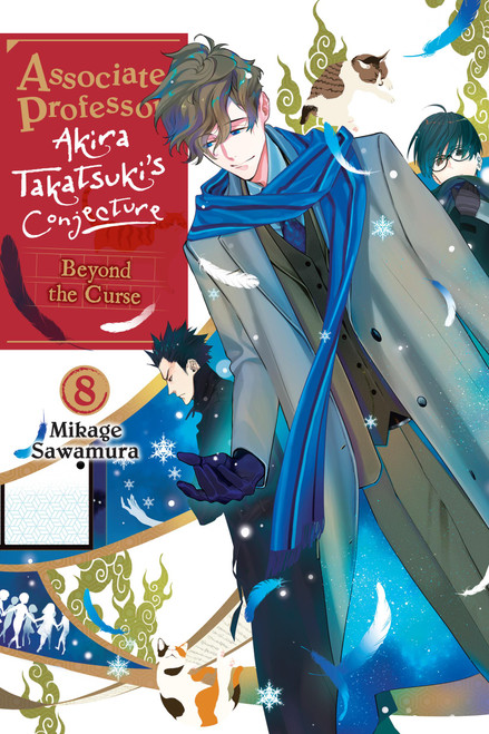 Associate Professor Akira Takatsuki's Conjecture, Vol. 8 (light novel) (Beyond the Curse) by Mikage Sawamura, Nic Smith, 9798855410235