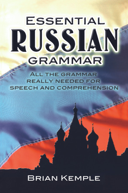 Essential Russian Grammar by Brian Kemple, 9780486273754