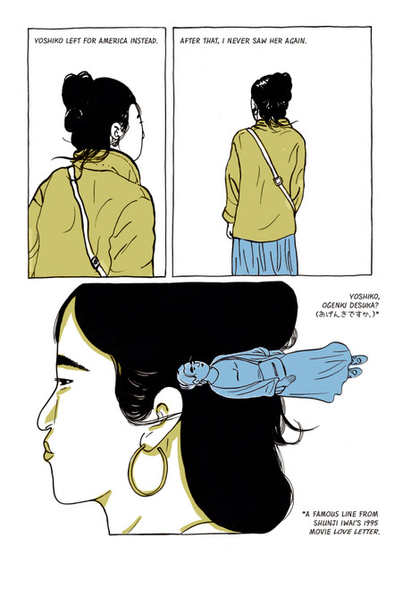 My Friend Kim Jong Un by Keum Suk Gendry-Kim, Janet Hong, 9781770468221