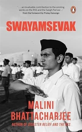 Swayamsevak by Malini Bhattacharjee, 9780143476986