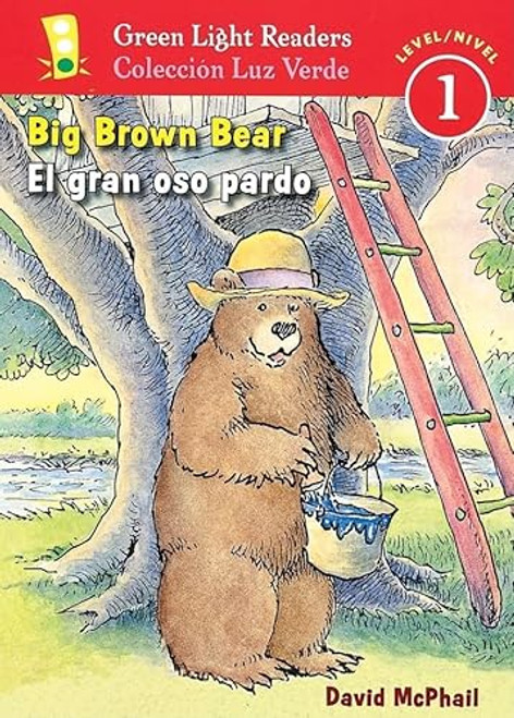 Big Brown Bear/El gran oso pardo (Bilingual English-Spanish) by David McPhail, David McPhail, 9780152059705