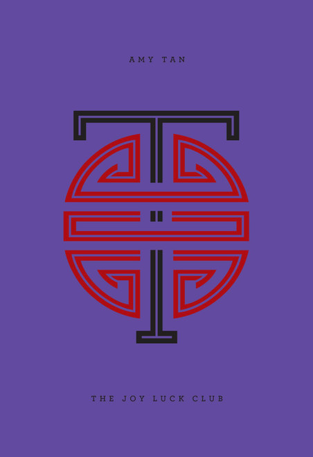 The Joy Luck Club (A Novel) - 9780143124849 by Amy Tan, Jessica Hische, 9780143124849