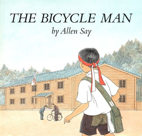 The Bicycle Man by Allen Say, 9780395506523