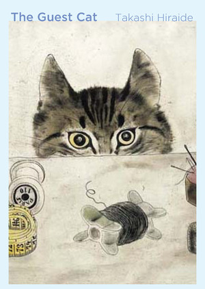 The Guest Cat by Takashi Hiraide, Eric Selland, 9780811221504