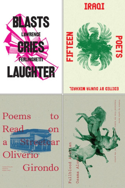 Poetry Pamphlets 9-12 by Osama Alomar, Lawrence Ferlinghetti, Oliverio Girondo, Dunya Mikhail, 9780811221832