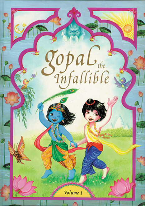 Gopal the Infallible: Volume I by Mandala Publishing, 9781886069176