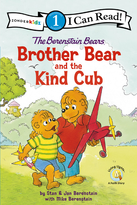 The Berenstain Bears Brother Bear and the Kind Cub (Level 1) by Stan Berenstain, Jan Berenstain, Mike Berenstain, 9780310760238