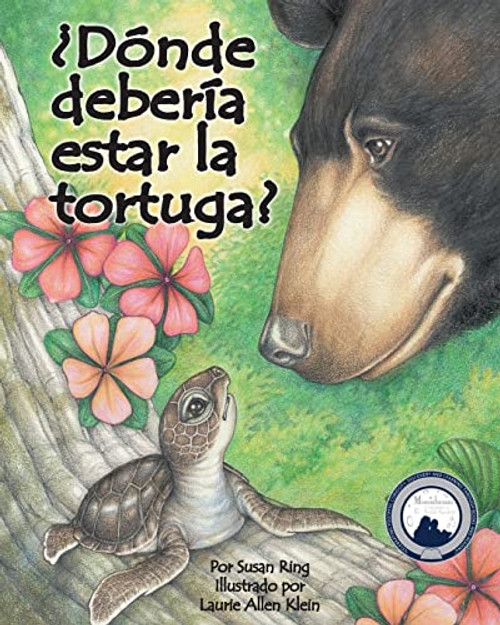 ¿Dónde debería estar la tortuga? (Where Should Turtle Be?) (Spanish Edition) by Susan Ring, Laurie Allen Klein, 9781628553888