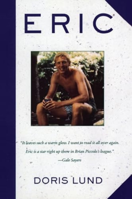 Eric by Doris Lund, 9780060956370