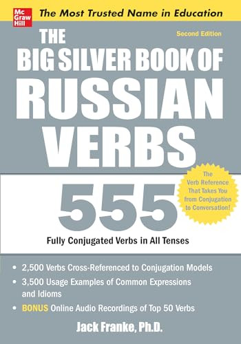 The Big Silver Book of Russian Verbs, 2nd Edition by Jack Franke, 9780071768948