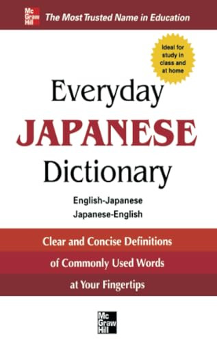 Everyday Japanese Dictionary by Collins, 9780071768788