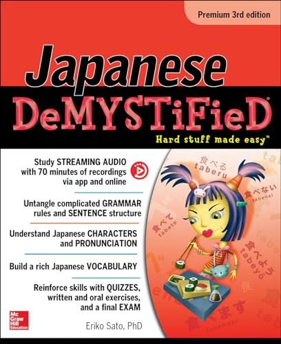 Japanese Demystified, Premium 3rd Edition by Eriko Sato, 9781259836251