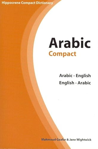 Arabic-English/English-Arabic Compact Dictionary (Miniature Edition) by Mahmoud Gaafar, 9780781810449