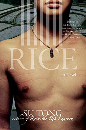 Rice (A Novel) by Su Tong, 9780060596323
