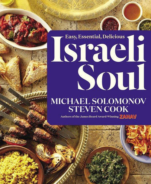 Israeli Soul (Easy, Essential, Delicious) by Michael Solomonov, Steven Cook, 9780544970373