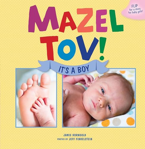 Mazel Tov! It's a Boy/Mazel Tov! It's a Girl - 9781467719582 by Jamie Korngold, Jeff Finkelstein, 9781467719582