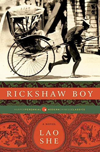 Rickshaw Boy (A Novel) by She Lao, 9780061436925