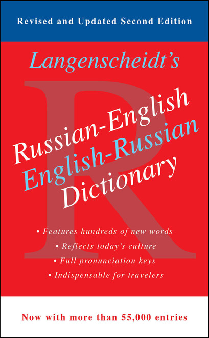 Russian-English Dictionary by Langenscheidt, 9781439142370