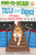 A Puppy for Helen Keller (Ready-to-Read Level 2) - 9781534429093 by May Nakamura, Rachel Sanson, 9781534429093