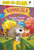 Creepy-Crawly Birthday (Ready-to-Read Level 3) by James Howe, Jeff Mack, 9780689857539