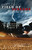 Field of Screams (Haunted Tales From The Baseball Diamond, The Locker Room, And Beyond) by Mickey Bradley, Dan Gordon, 9781599218564