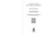 Favorite Flies and Their Histories by Mary Orvis Marbury, 9781620875940