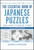 The Essential Book of Japanese Puzzles and How to Solve Them by Gareth Moore, 9780743297424