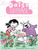 The Great Bunny Escape by Holly Anna, Genevieve Santos, 9781534426559